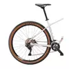 Kép 3/3 - KTM Ultra Flite 29 L (48 cm) - kerékpár Fehér