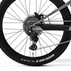 Kép 3/11 - Merida eOne-Sixty 675 IV1 M fegyverszürke-fekete e-bike