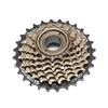 Kép 1/2 - Shimano racsni MF-TZ500-7 7-es 14-28